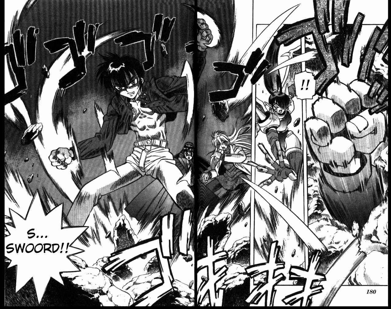 Page 4 Chapter 17 Devil Devil