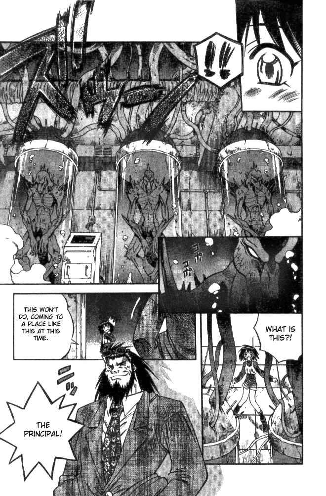 Page 13 Chapter 127 Devil Devil