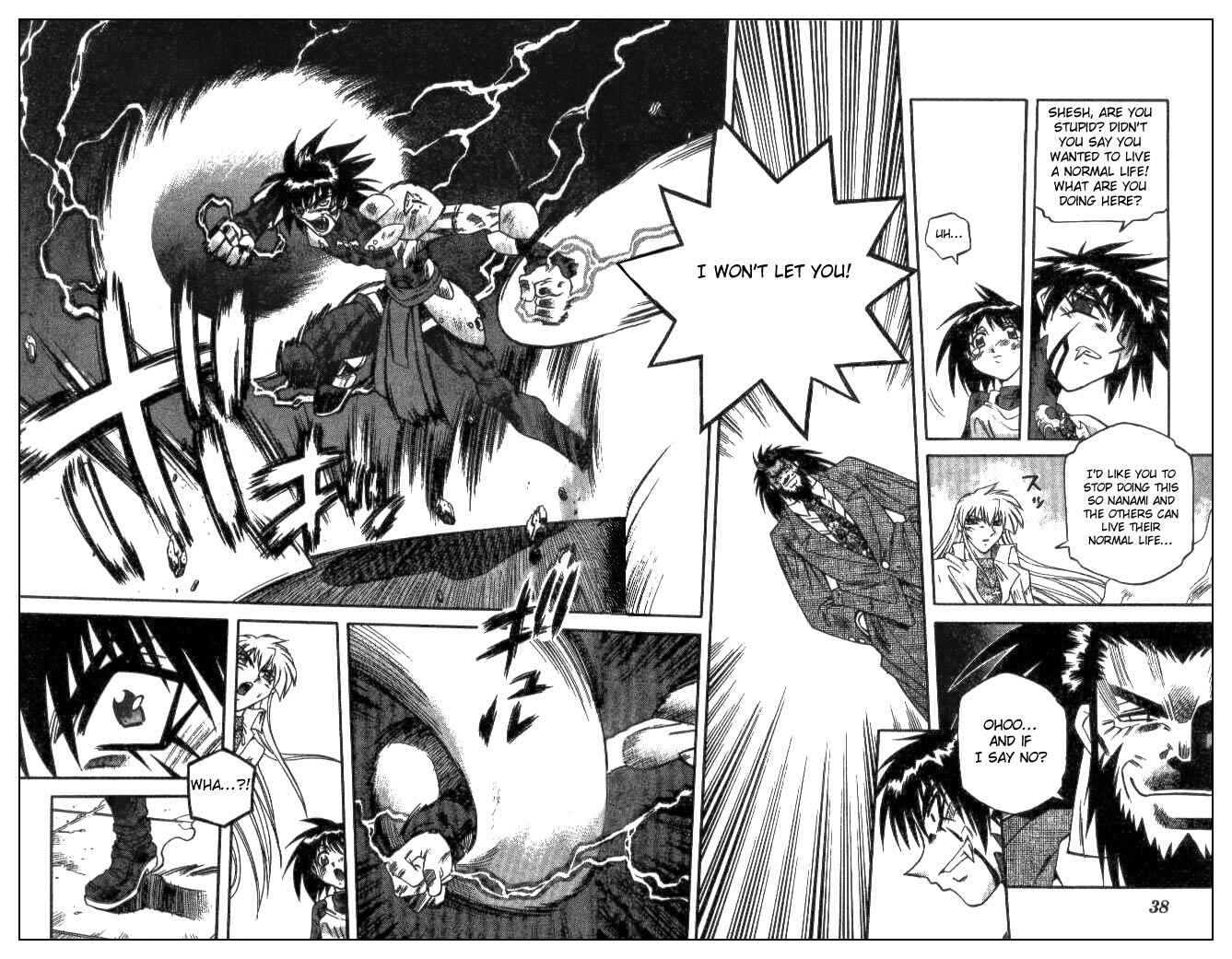 Page 16 Chapter 127 Devil Devil