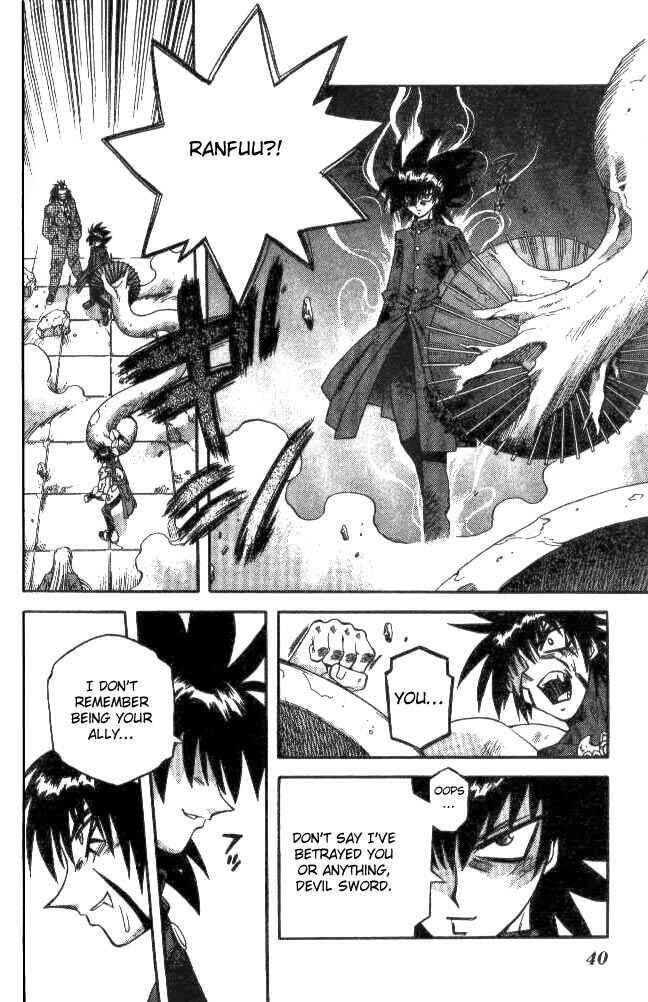Page 17 Chapter 127 Devil Devil