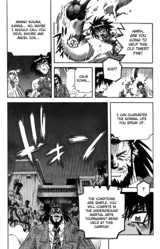 Page 18 Chapter 127 Devil Devil
