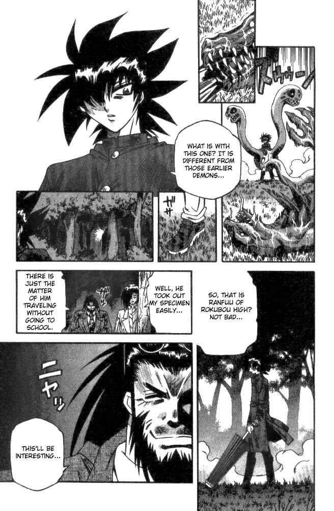 Page 3 Chapter 127 Devil Devil