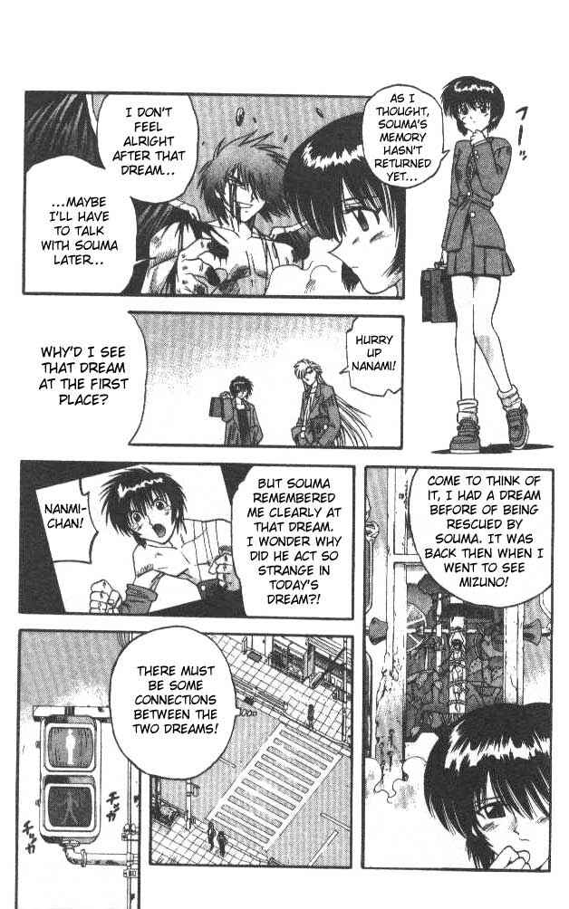 Page 13 Chapter 56 Devil Devil