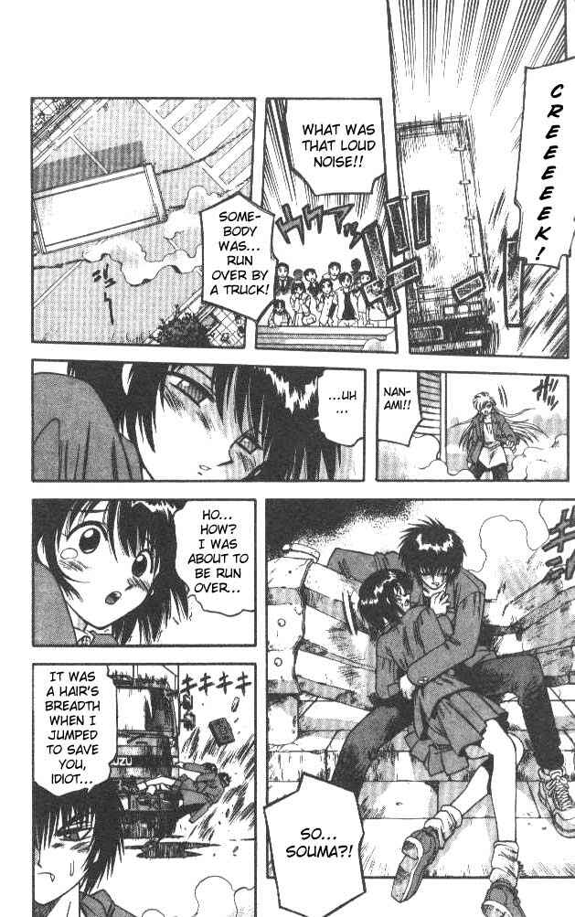 Page 15 Chapter 56 Devil Devil