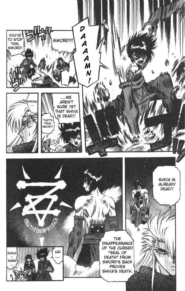 Page 4 Chapter 56 Devil Devil