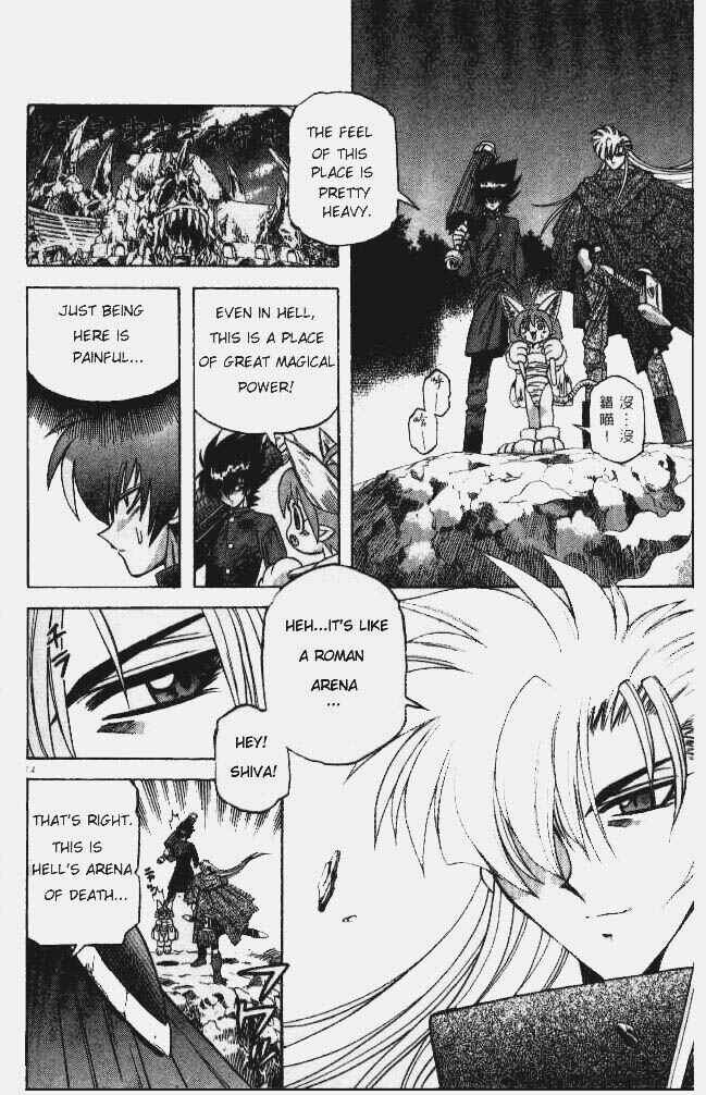 Page 12 Chapter 47 Devil Devil
