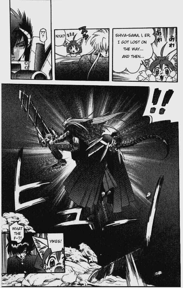 Page 15 Chapter 47 Devil Devil