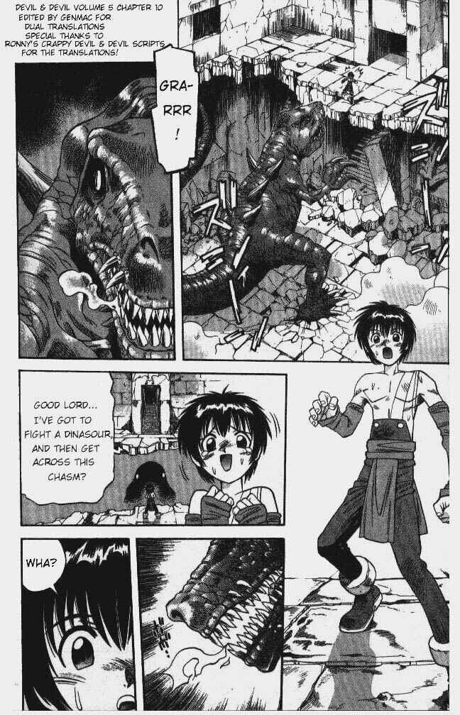 Page 2 Chapter 47 Devil Devil