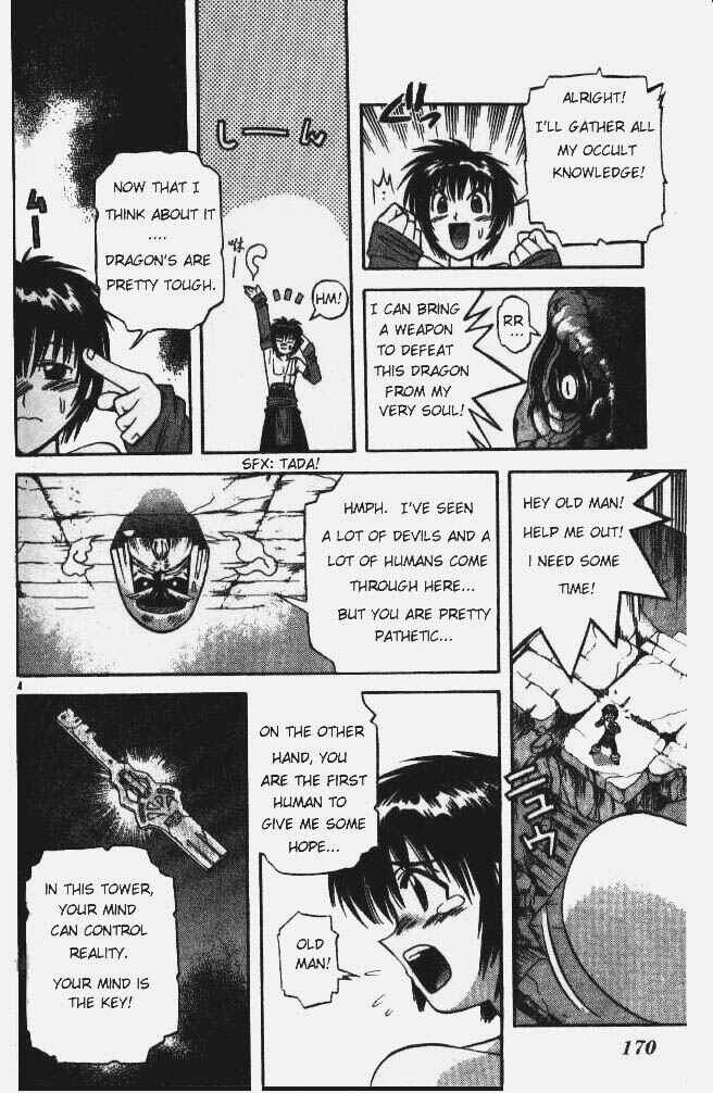 Page 4 Chapter 47 Devil Devil