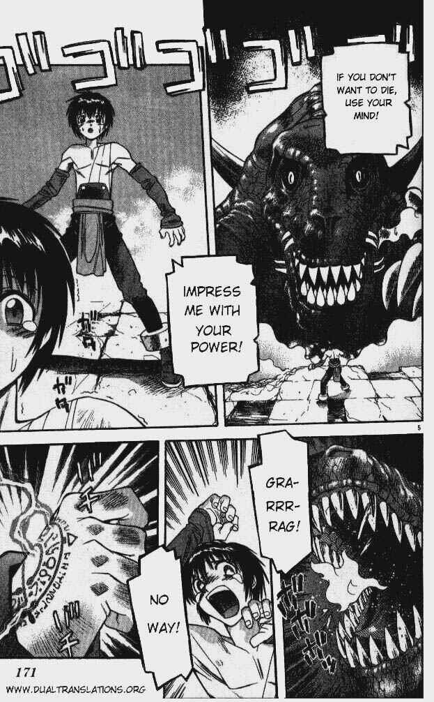 Page 5 Chapter 47 Devil Devil