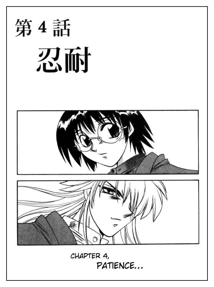 Page 1 Chapter 129 Devil Devil