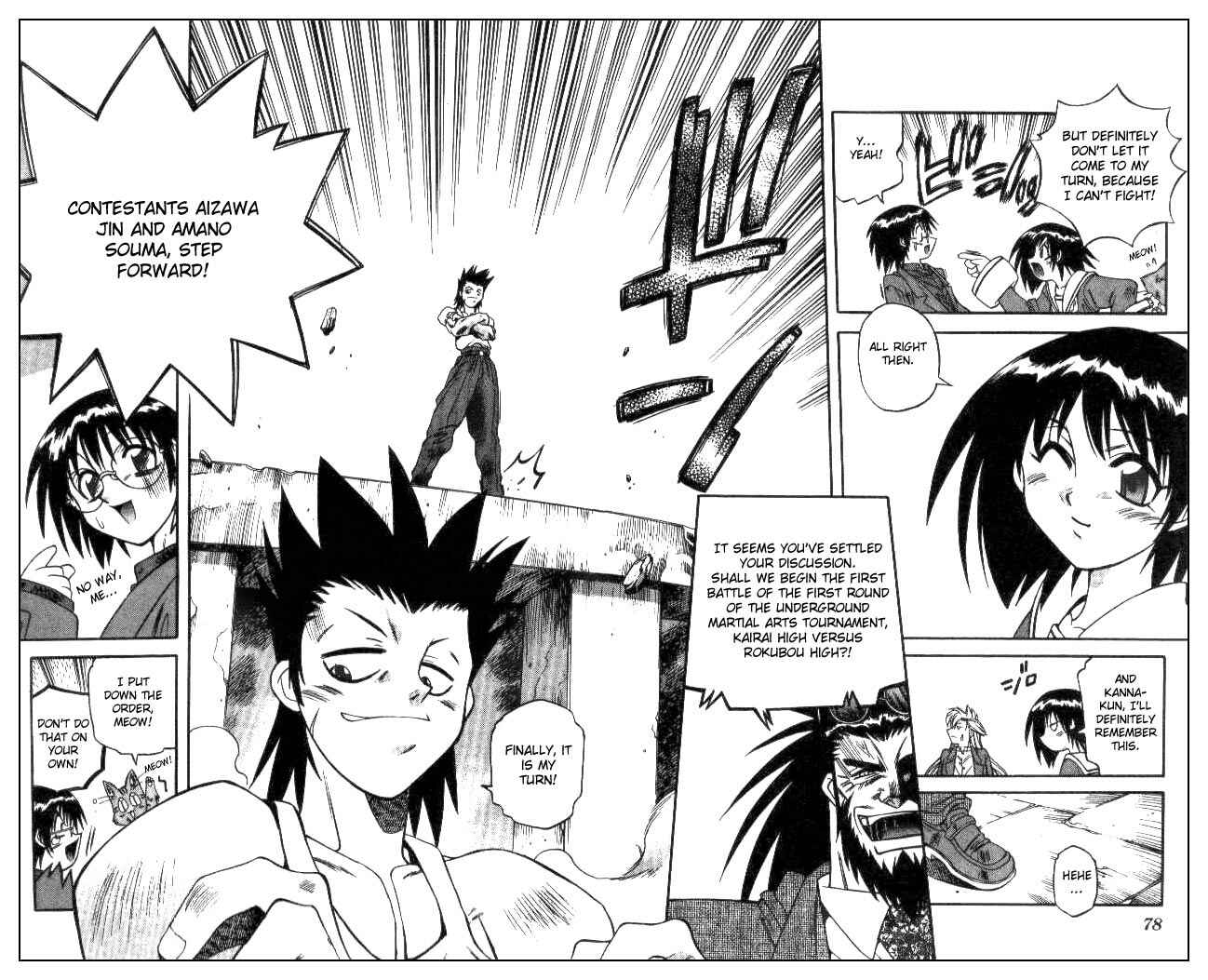 Page 16 Chapter 129 Devil Devil