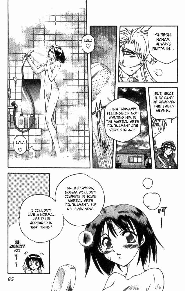 Page 3 Chapter 129 Devil Devil