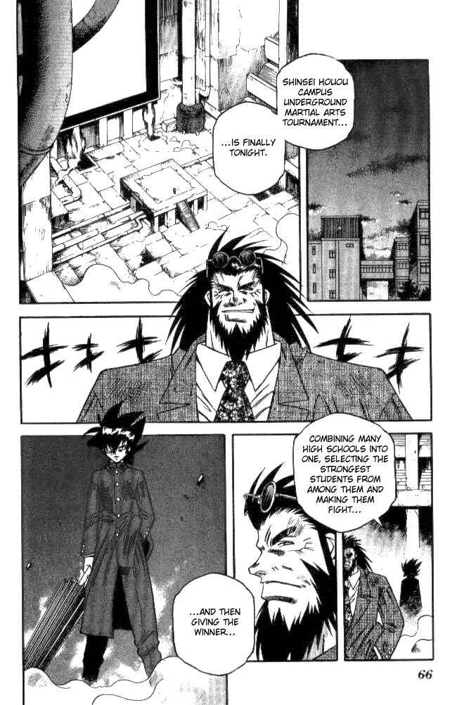 Page 4 Chapter 129 Devil Devil
