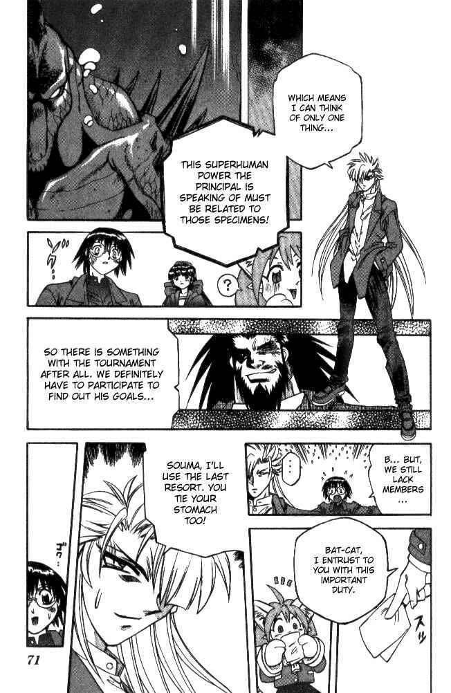 Page 9 Chapter 129 Devil Devil