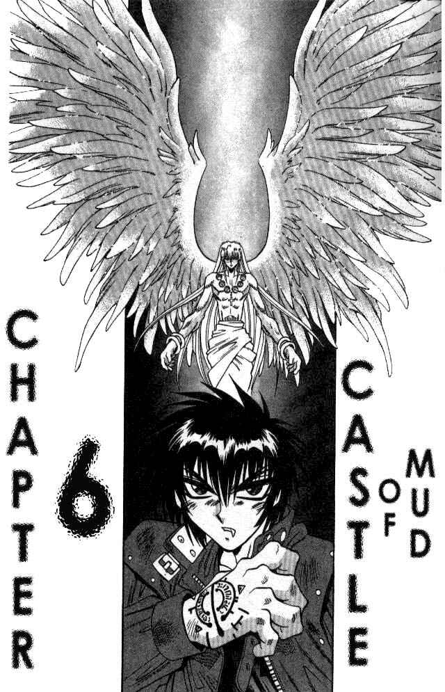 Page 1 Chapter 72 Devil Devil