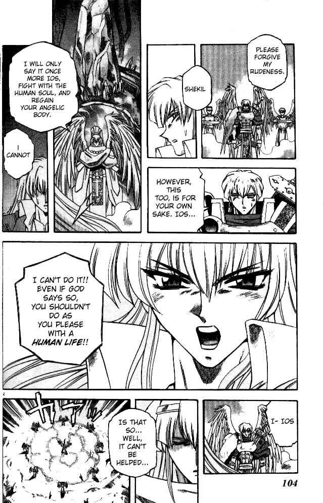 Page 4 Chapter 72 Devil Devil