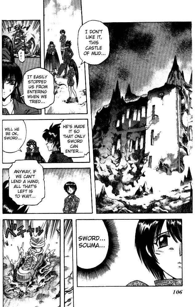 Page 6 Chapter 72 Devil Devil