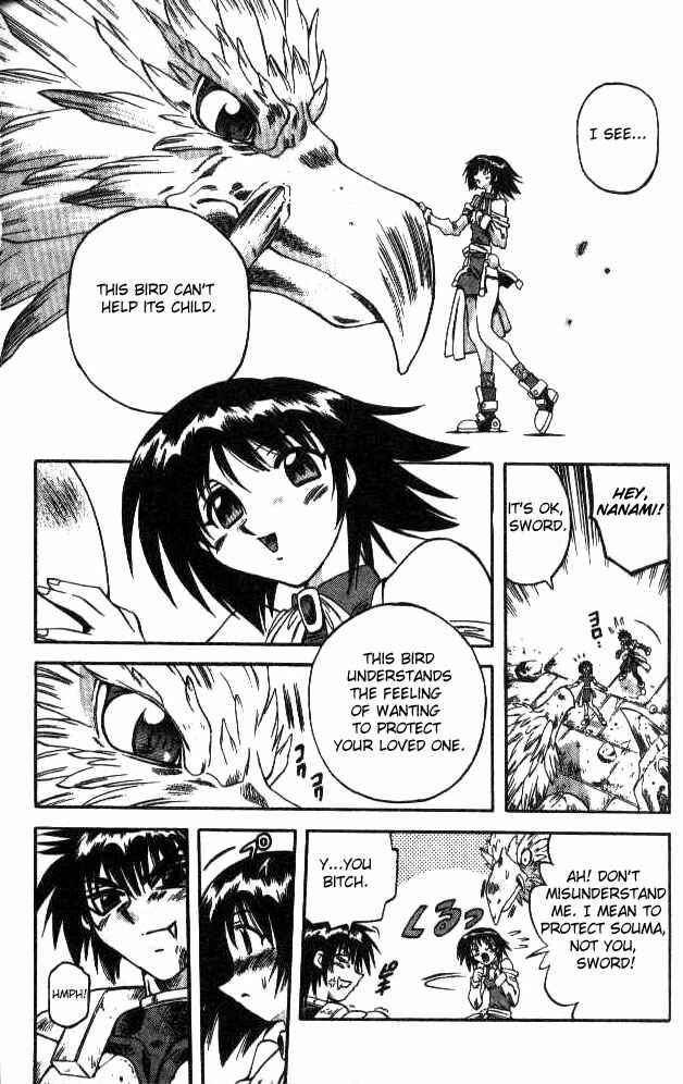 Page 14 Chapter 111 Devil Devil