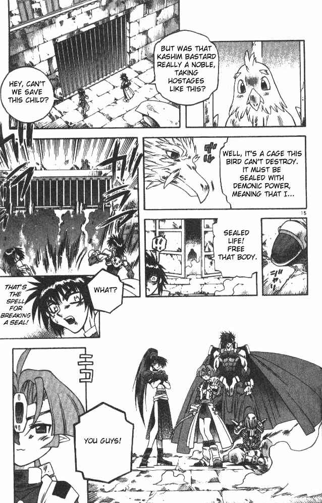 Page 15 Chapter 111 Devil Devil