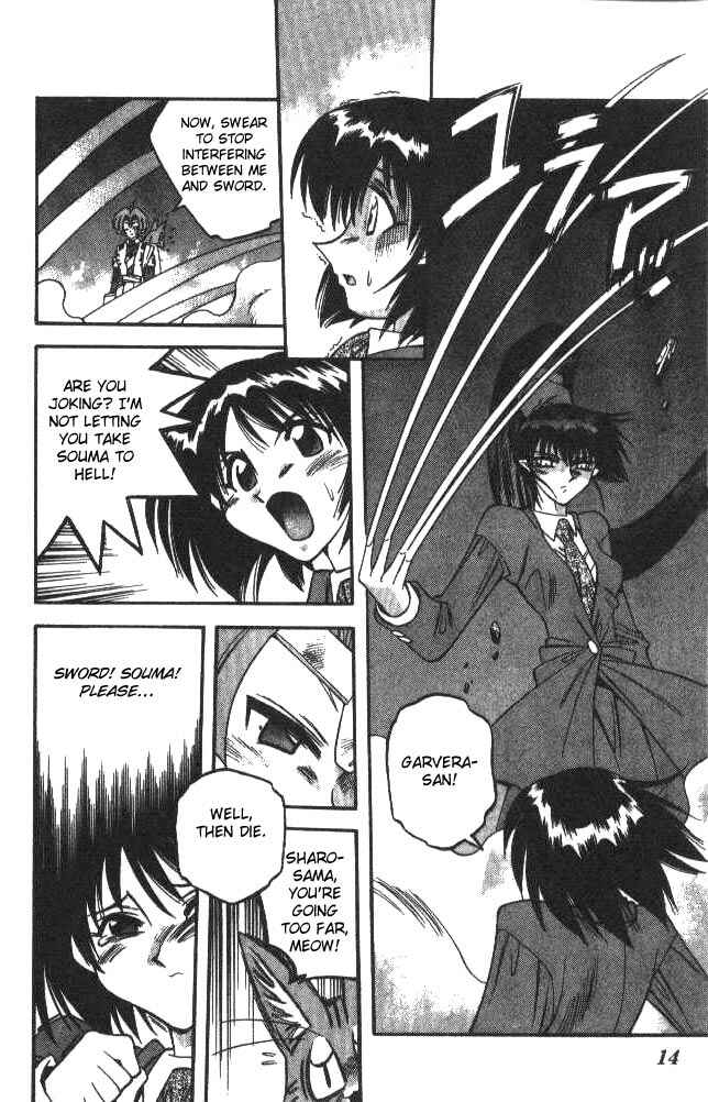 Page 13 Chapter 98 Devil Devil