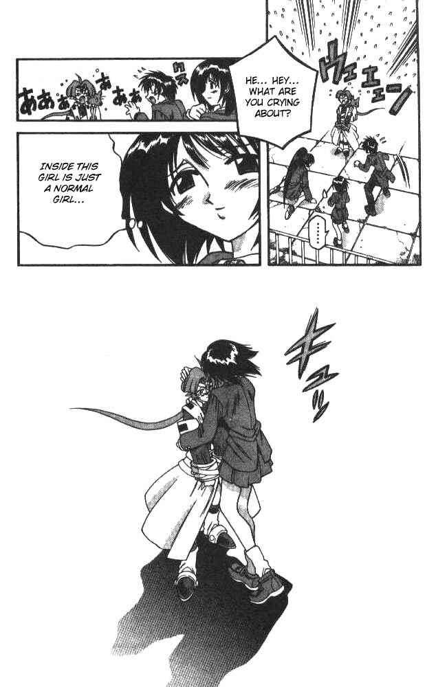 Page 17 Chapter 98 Devil Devil
