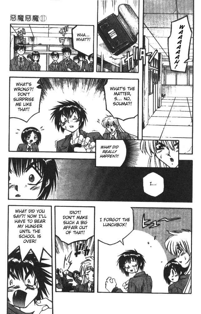 Page 6 Chapter 98 Devil Devil