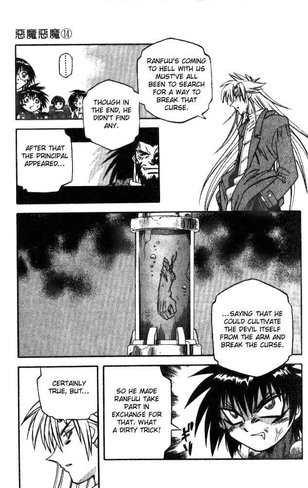 Page 14 Chapter 133 Devil Devil
