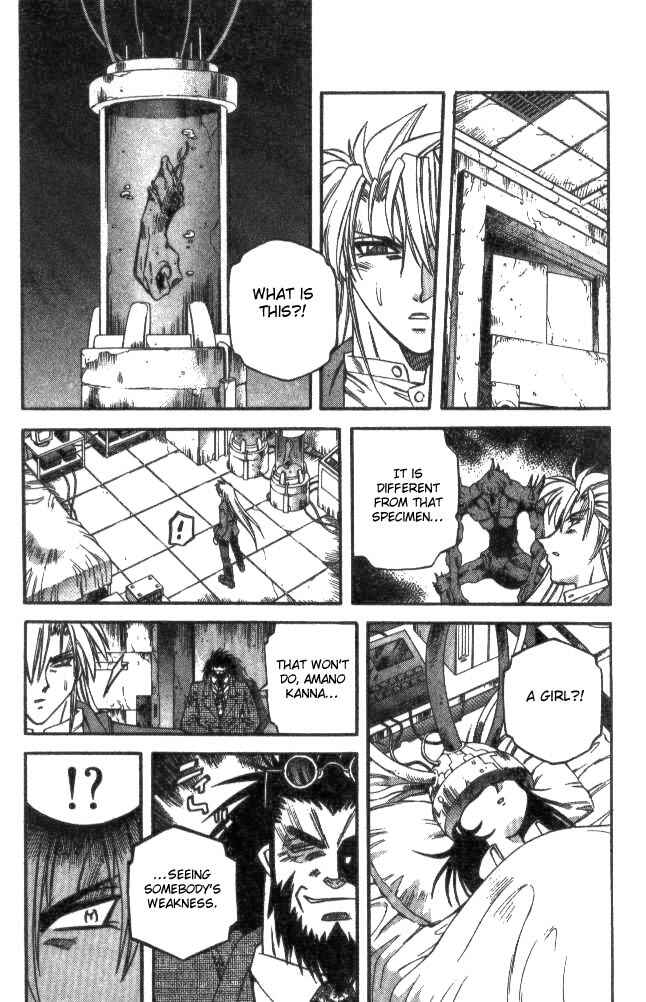 Page 7 Chapter 133 Devil Devil