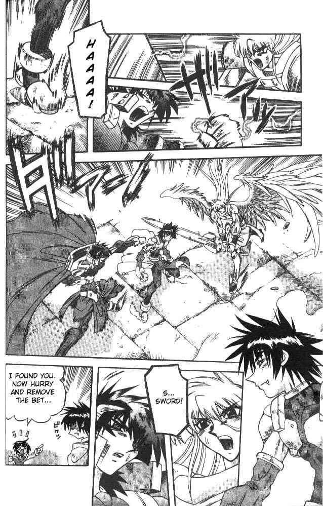 Page 10 Chapter 119 Devil Devil