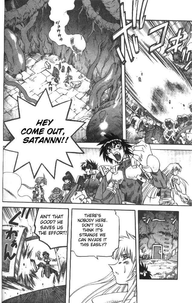 Page 14 Chapter 119 Devil Devil