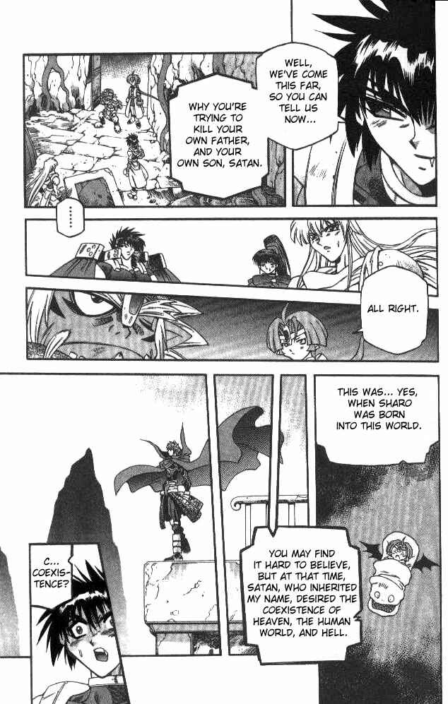 Page 15 Chapter 119 Devil Devil