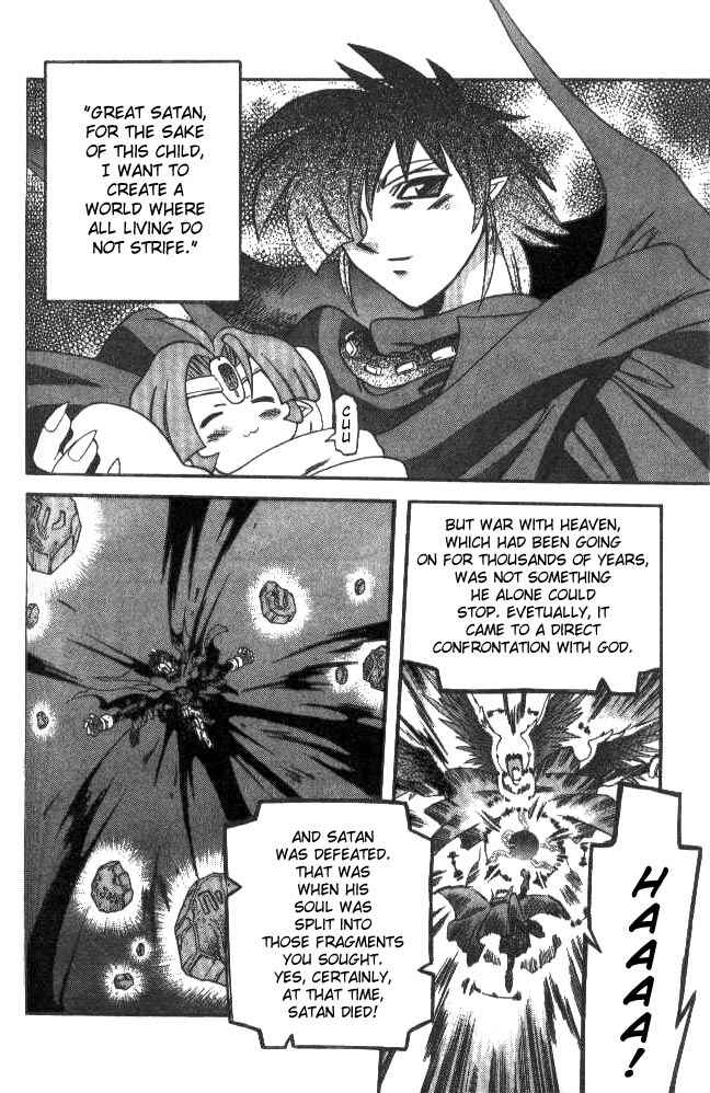 Page 16 Chapter 119 Devil Devil