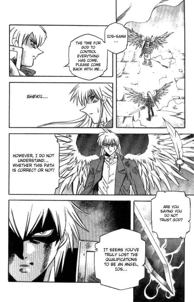 Page 10 Chapter 136 Devil Devil