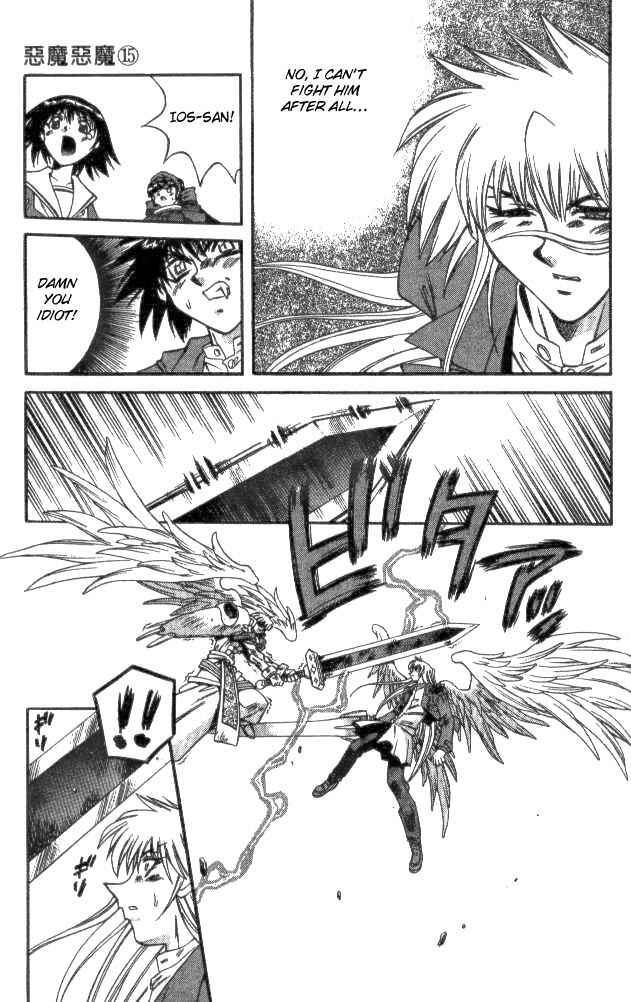 Page 13 Chapter 136 Devil Devil