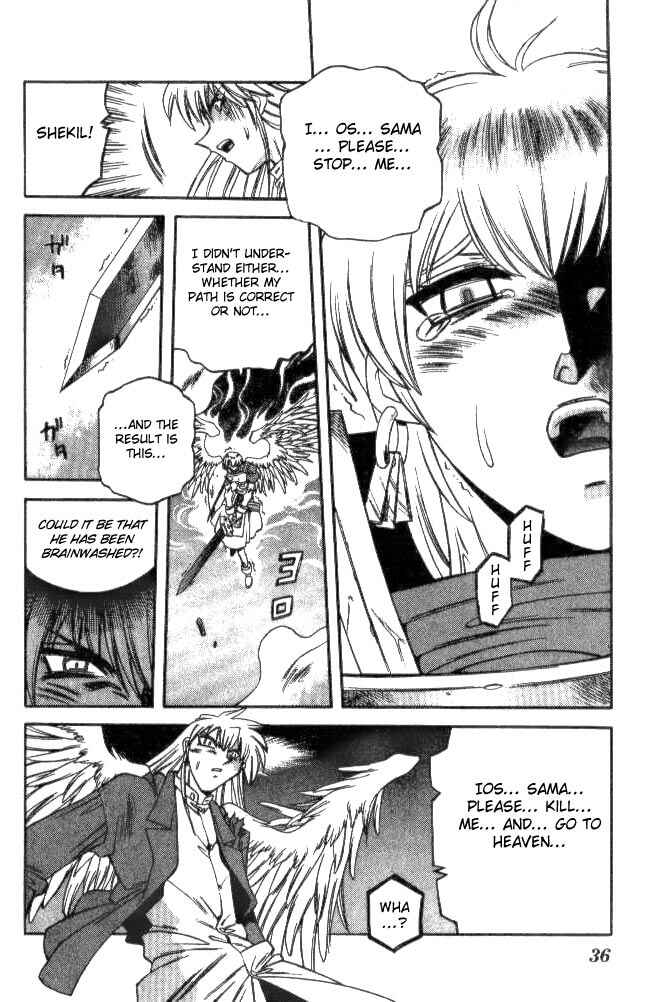 Page 14 Chapter 136 Devil Devil