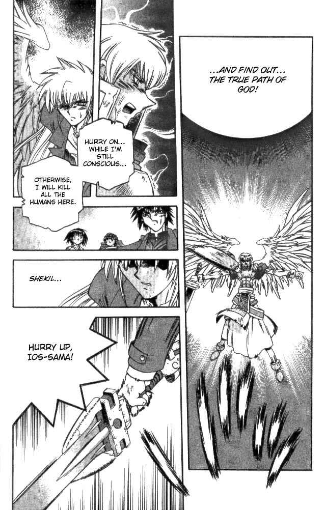 Page 15 Chapter 136 Devil Devil