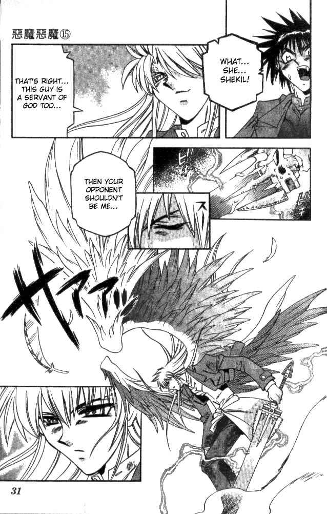 Page 9 Chapter 136 Devil Devil