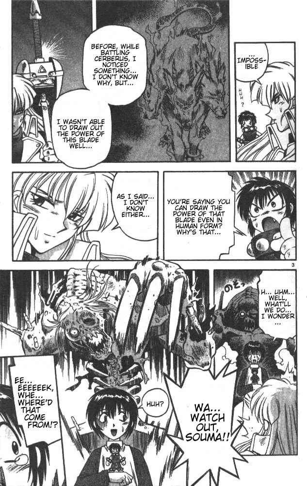 Page 3 Chapter 40 Devil Devil
