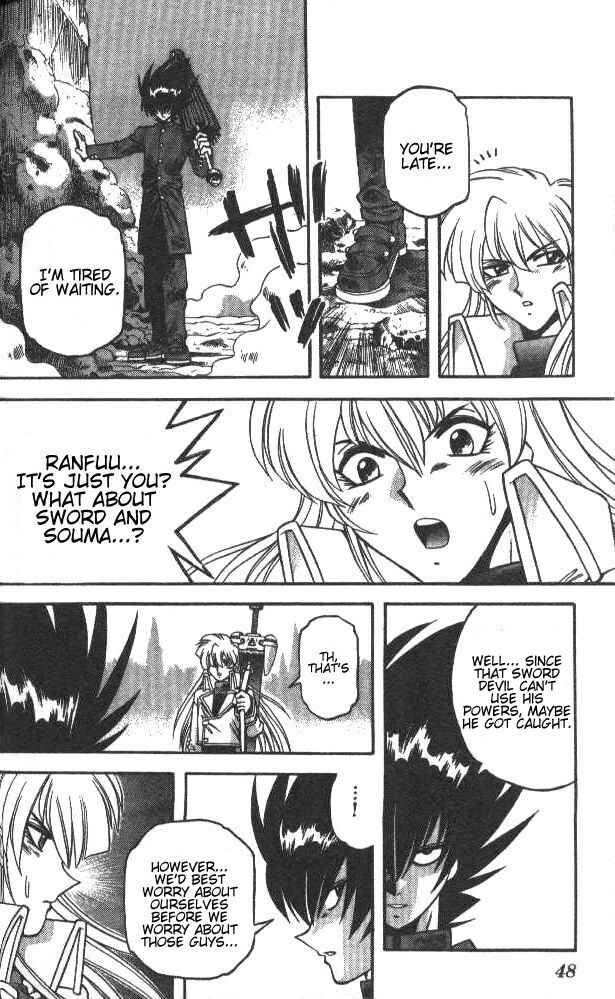 Page 8 Chapter 40 Devil Devil