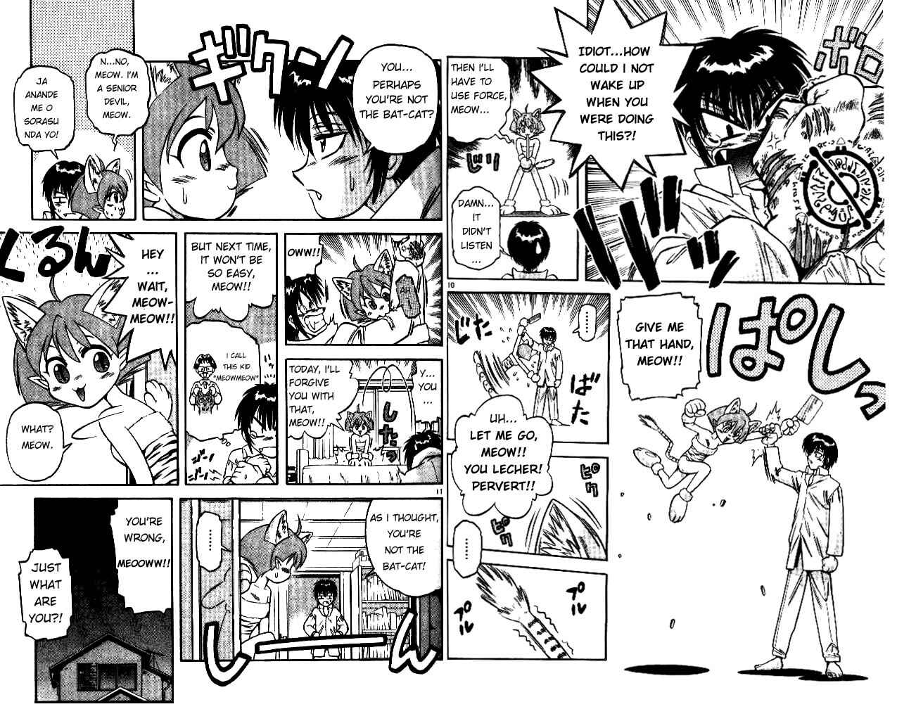 Page 6 Chapter 19 Devil Devil