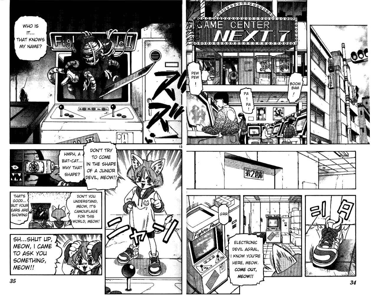 Page 7 Chapter 19 Devil Devil