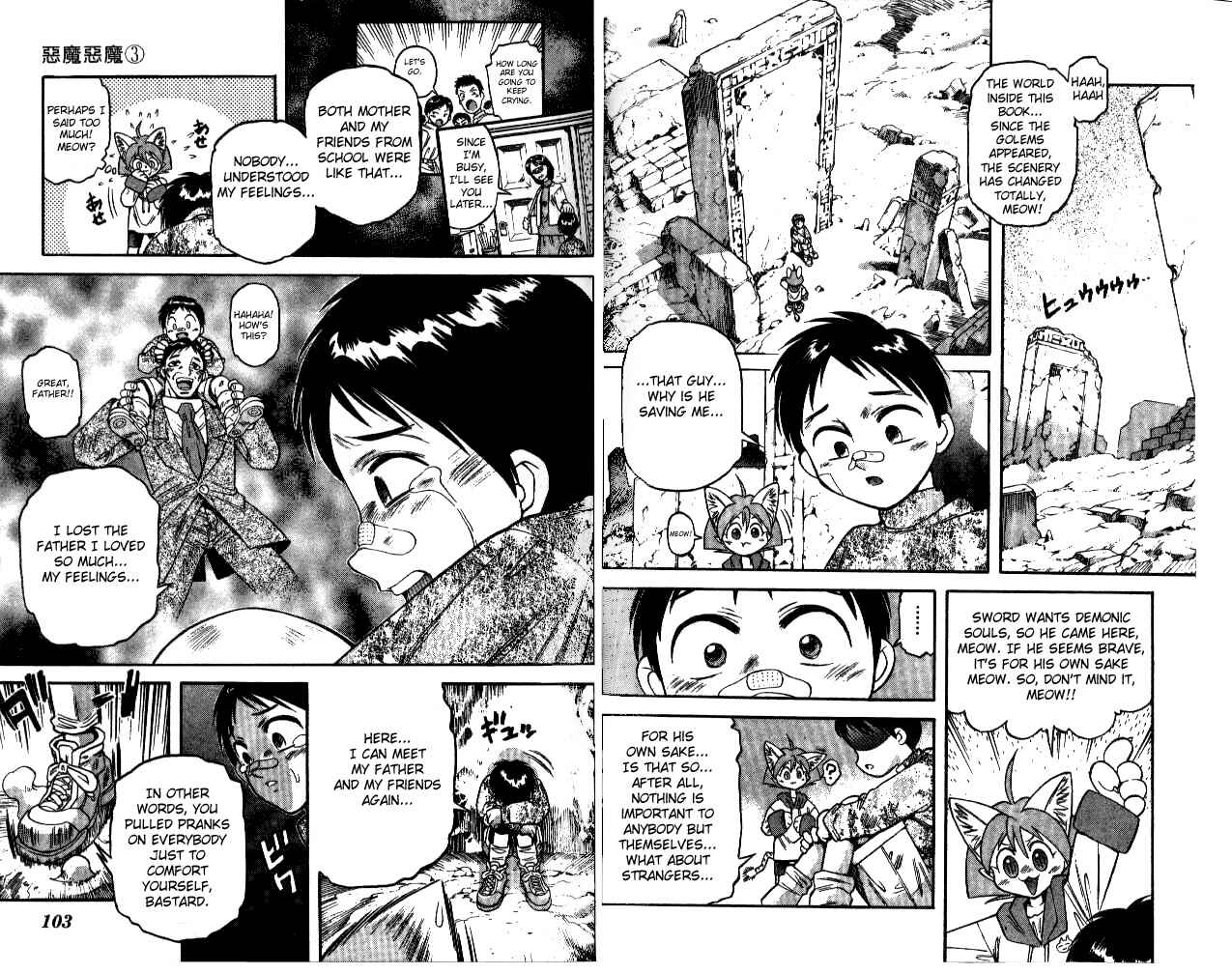 Page 4 Chapter 23 Devil Devil