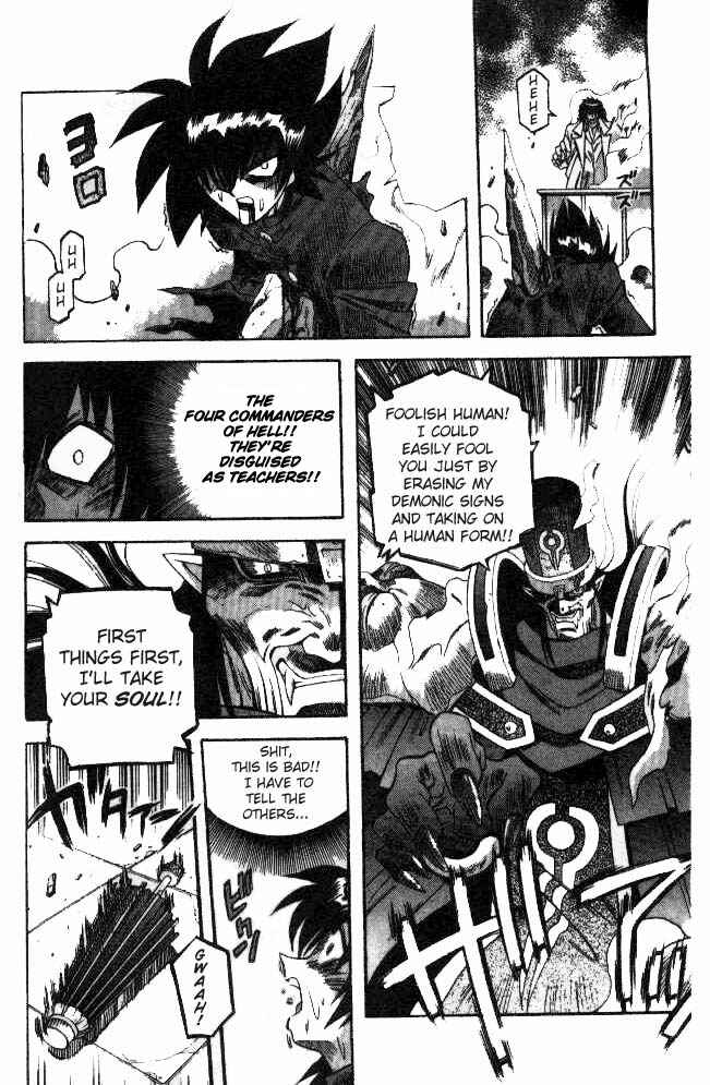 Page 13 Chapter 84 Devil Devil