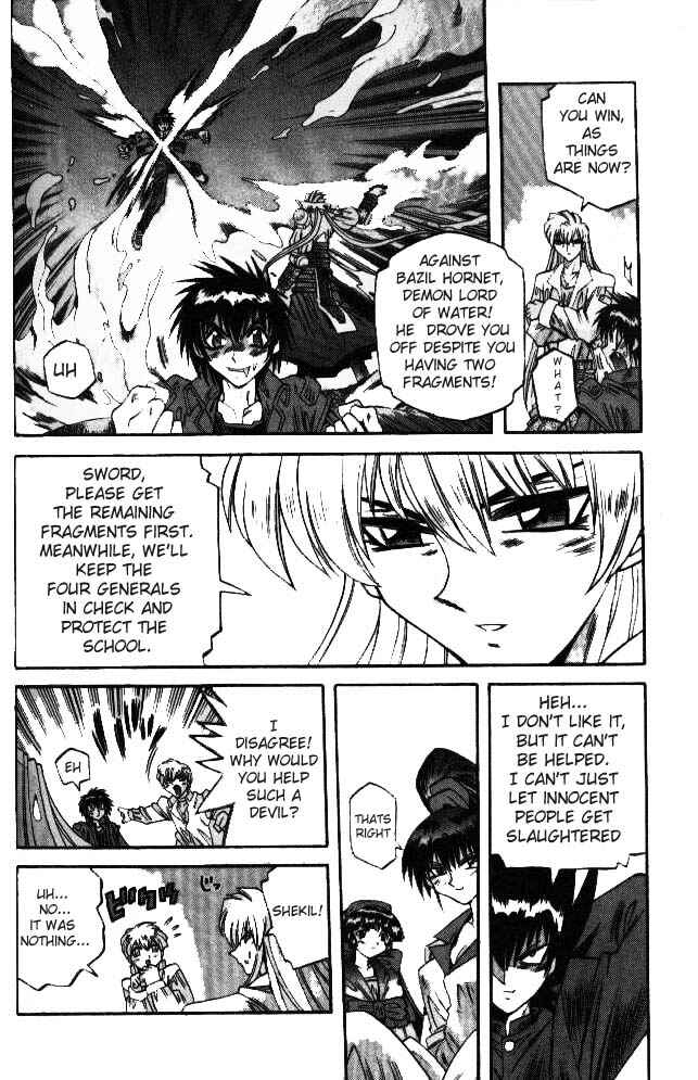Page 4 Chapter 84 Devil Devil