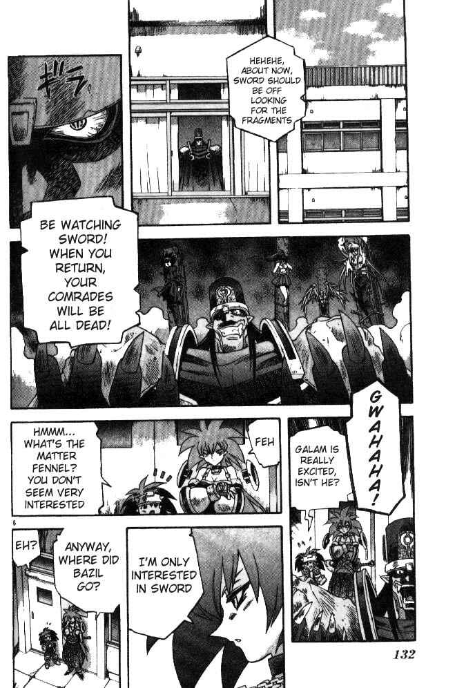 Page 6 Chapter 84 Devil Devil