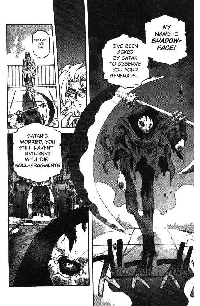 Page 8 Chapter 84 Devil Devil