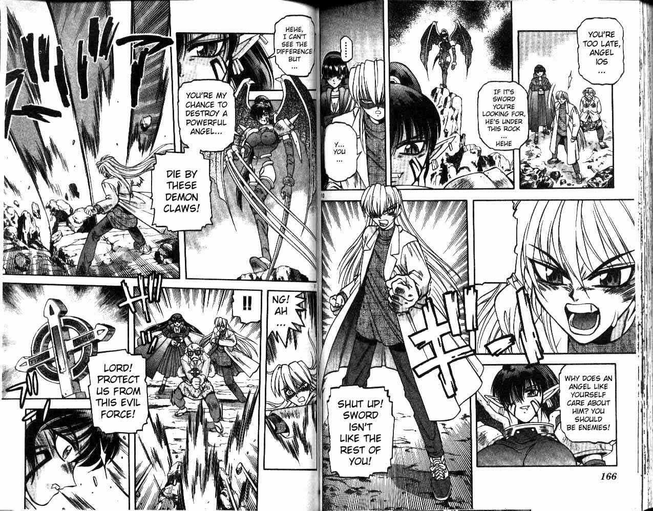 Page 6 Chapter 16 Devil Devil