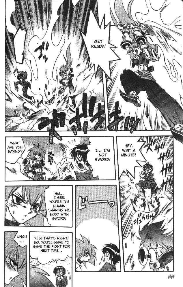 Page 14 Chapter 81 Devil Devil