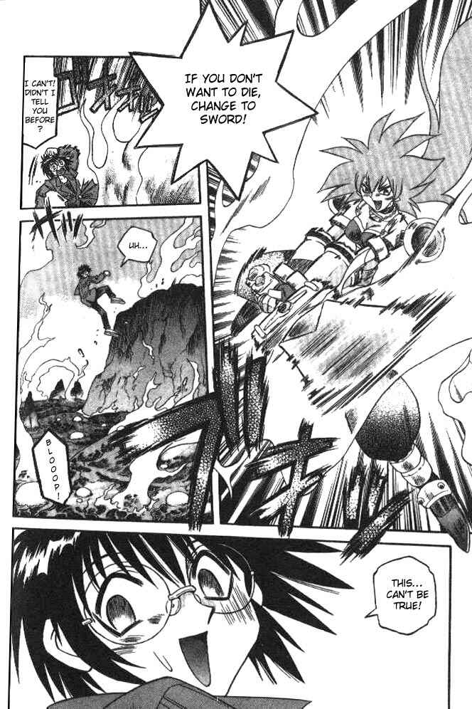 Page 17 Chapter 81 Devil Devil